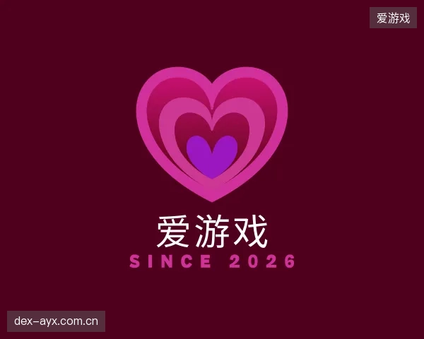 知道爱游戏官网