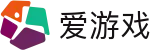 爱游戏 - 中文官方网站 - ayx爱游戏网页版入口